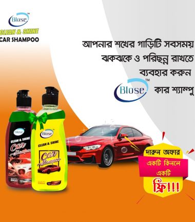 Blose Clean & Shine Car Shampoo 500 ml Offer